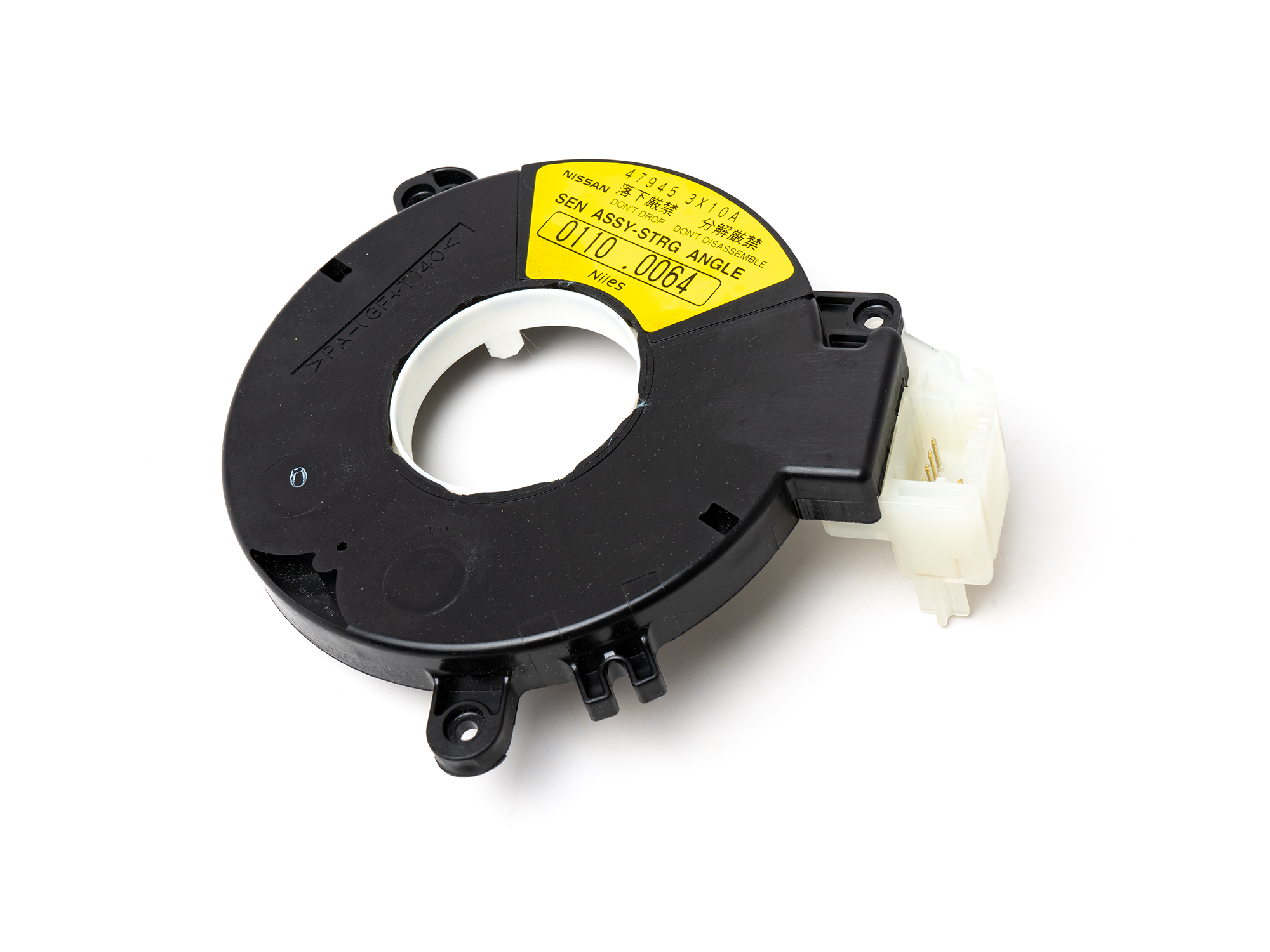 Steering Wheel Angle Sensor for 47945-3X10A 05-12 Nissan Xterra Frontier Pathfinder 