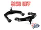 Nissan Xterra Front Upper Control Arms by Z1 Off-Road