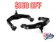 Nissan Frontier Front Upper Control Arms by Z1 Off-Road